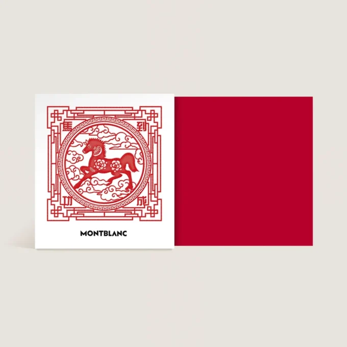 Blækflaske, The Legend of Zodiacs, The Horse, rød – 50 ml