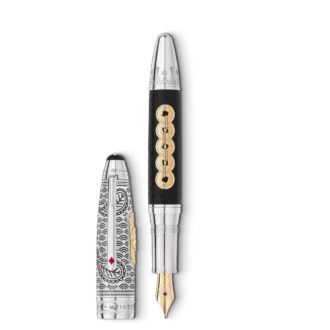 Meisterstück Around the World in 80 Days Limited Edition 811 fyldepen Meisterstück Around the World in 80 Days Limited Edition 811 fyldepen
