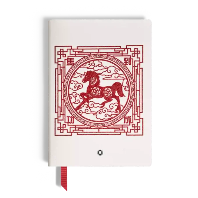 Notebook Medium, The Legend of Zodiacs The Horse – Linjerede sider